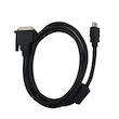 کابل تبدیل DVI به HDMI دی-نت مدل 232 طول 1.5 متر
