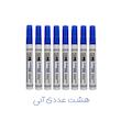 ماژیک وایت برد کرونا طرح گرد مدل CO-4070 به همراه تخته پاک کن بسته 9 عددی
