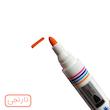 ماژیک وایت برد کرونا طرح گرد مدل CO-4070 به همراه تخته پاک کن بسته 9 عددی