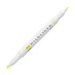ماژیک علامت گذار مدل MILDLINER