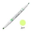 ماژیک علامت گذار مدل MILDLINER