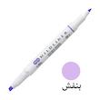 ماژیک علامت گذار مدل MILDLINER