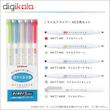 ماژیک علامتگذار دو سر زبرا مدل MILDLINER سری Cool and Refined Colors