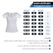 تی شرت آستین کوتاه زنانه تاپیک مدل ضدتعریق طرح دختر و شاخه