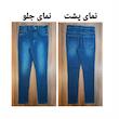 شلوار جین زنانه بیک بوک مدل Bi 22817799