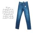 شلوار جین زنانه اسمارا مدل F73