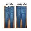 شلوار جین زنانه اسمارا مدل SUPER SKINNY FIT 22814174