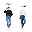 شلوار جین زنانه اسمارا مدل SUPER SKINNY FIT 22814174
