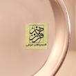 ست هدیه فراز هنر مدل شیرین کد 1