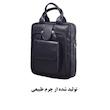 کیف اداری مدل Ve-039