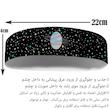 هدبند ورزشی آی تمر مدل سیاره کد 15
