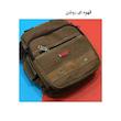 کیف دوشی کد 802