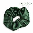 کش مو اسکرانچی زنانه مدل ساتن کد 6010732