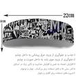 هدبند ورزشی آی تمر کد 596