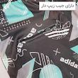 مایو پادار مردانه ماییلدا مدل 5901-2