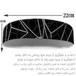 هدبند ورزشی آی تمر کد 515