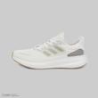 کفش ورزشی پیاده‌روی زنانه و مردانه با بند اهورا مدل 101012293