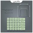 سویشرت مردانه مالدینی مدل sw-379