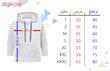 هودی زنانه طرح شهر کد S173