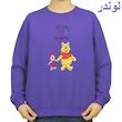 سویشرت زنانه مدل پو کد v7 
