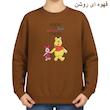 سویشرت زنانه مدل پو کد v7 