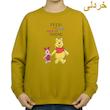 سویشرت زنانه مدل پو کد v7 