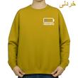 سویشرت زنانه مدل باتری قهوه کد v10 