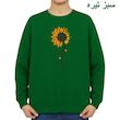 سویشرت زنانه مدل گل کد v7 