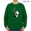 سویشرت زنانه مدل پاندا و گل کد v18 