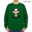 سویشرت زنانه مدل دخترک عینک کد v6 