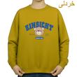 سویشرت زنانه مدل کله خرس کد v1 