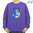 سویشرت زنانه مدل استیج کد v4 