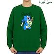سویشرت زنانه مدل استیج کد v4 