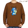 سویشرت زنانه مدل استیج کد v4 