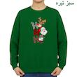 سویشرت زنانه مدل گوزن کریسمس کد v7 
