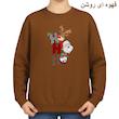 سویشرت زنانه مدل گوزن کریسمس کد v7 