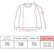 سویشرت زنانه مدل گل کد v3 