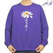 سویشرت زنانه مدل گل کد v3 