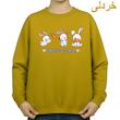 سویشرت زنانه مدل خرگوش کد v17 