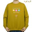 سویشرت زنانه مدل احساسات  