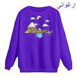 سویشرت زنانه مدل طبیعت کد p1  