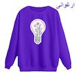 سویشرت زنانه مدل لامپ گل گلی کد p1  