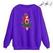 سویشرت زنانه مدل یلدا کد p6  