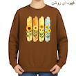 سویشرت زنانه مدل گل کد v5 