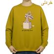 سویشرت زنانه مدل خرگوش و کادو کد v10 