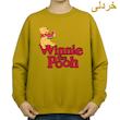 سویشرت زنانه مدل پو کد v2 