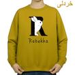 سویشرت زنانه مدل خرگوش کد v8 