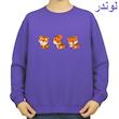 سویشرت زنانه مدل ببر کد v4 