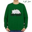 سویشرت زنانه مدل گربه ساکت کد v9 