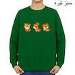 سویشرت زنانه مدل ببر کد v4 